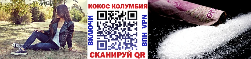КОКАИН 99%  Купить где  Суздаль 