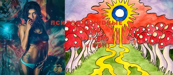 а пвп мука Нефтекумск