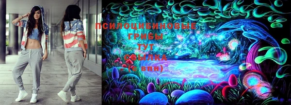 а пвп мука Нефтекумск