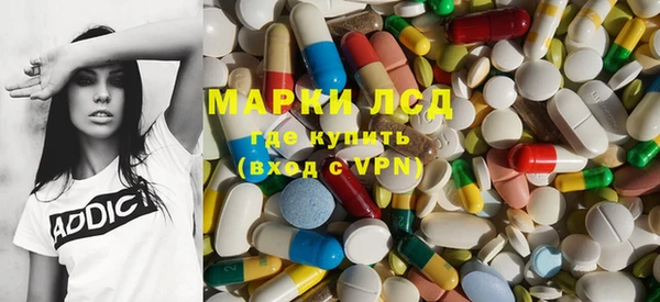 бошки Бугульма
