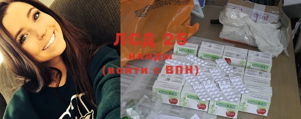 а пвп мука Нефтекумск