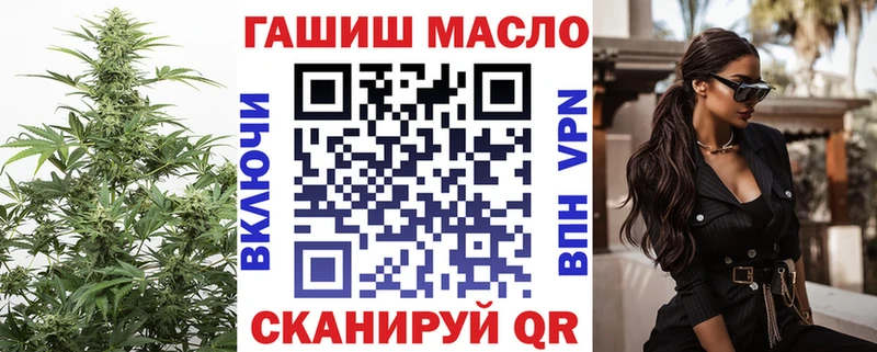 Дистиллят ТГК вейп  Купить  Суздаль 